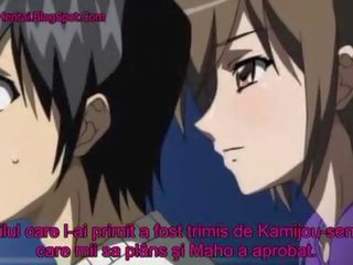 Μωσαϊκό; yama hime όχι hana episodul 1 rosub